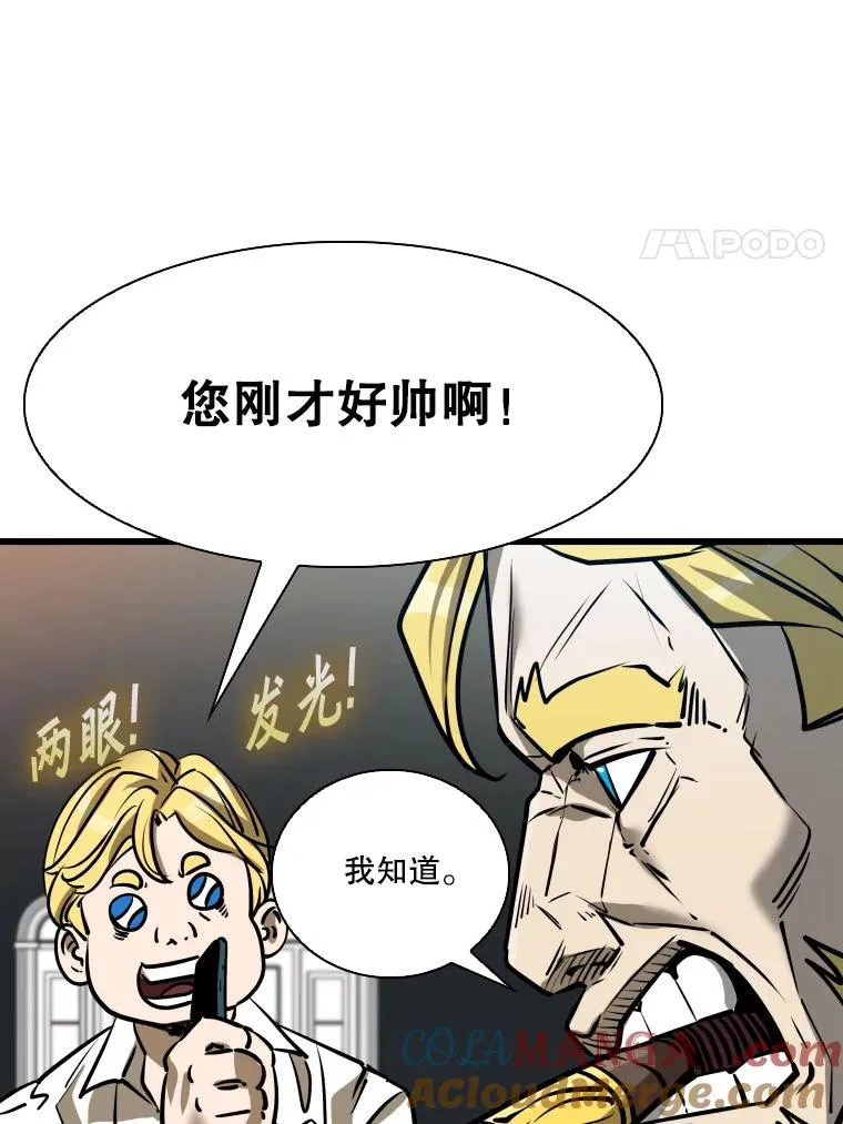 332.断然拒绝60