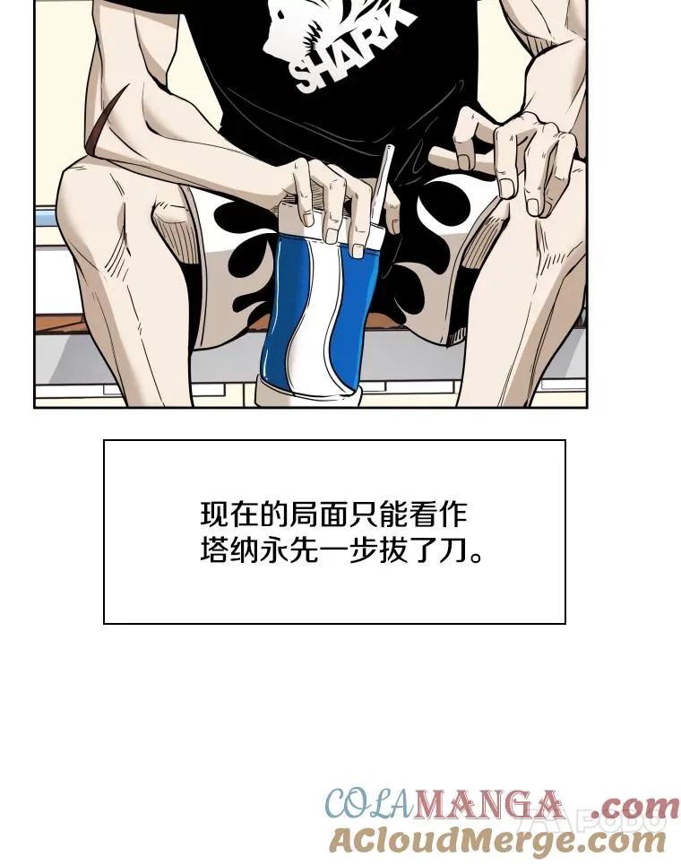 252.不相上下56