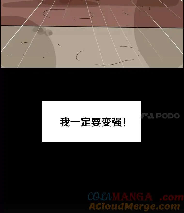 14.锻炼84