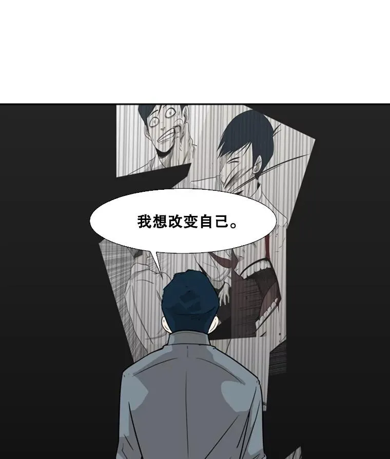10.觉悟9
