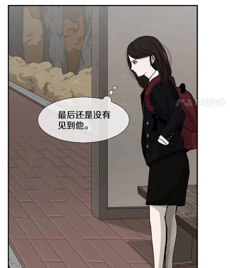 31.好久不见94