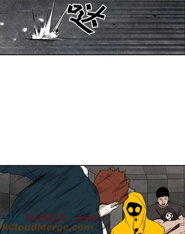 88.扭转局面32