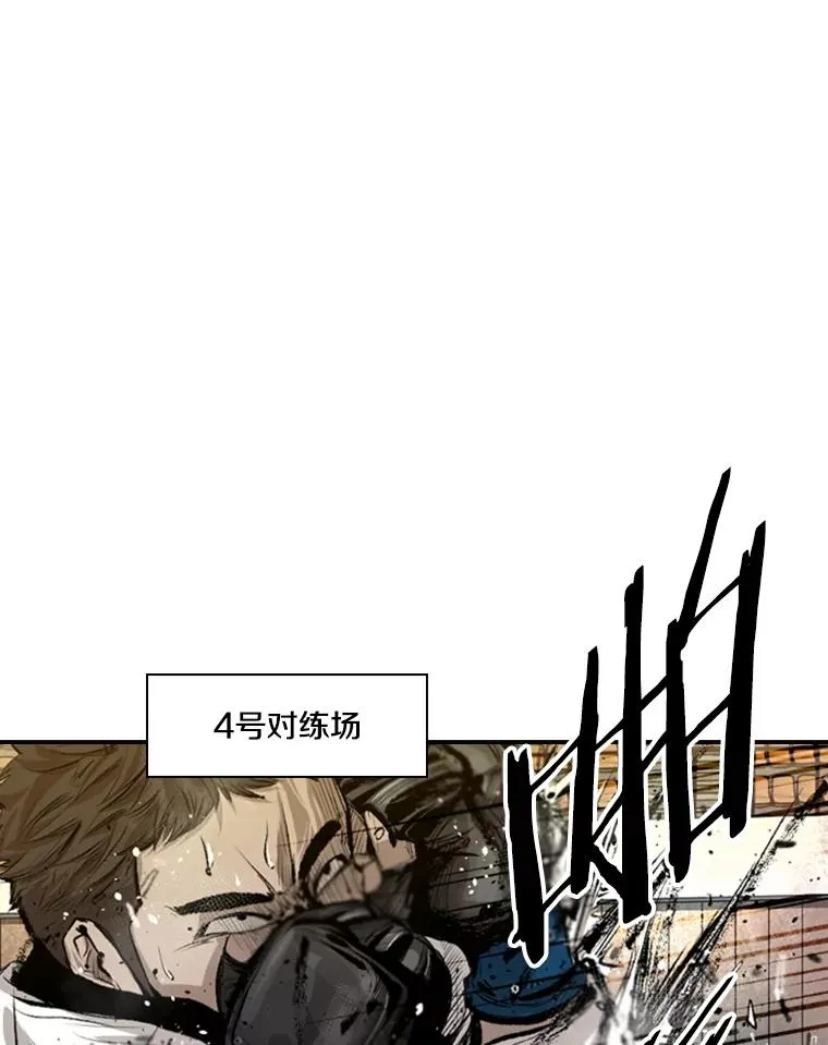 133.比赛开始59