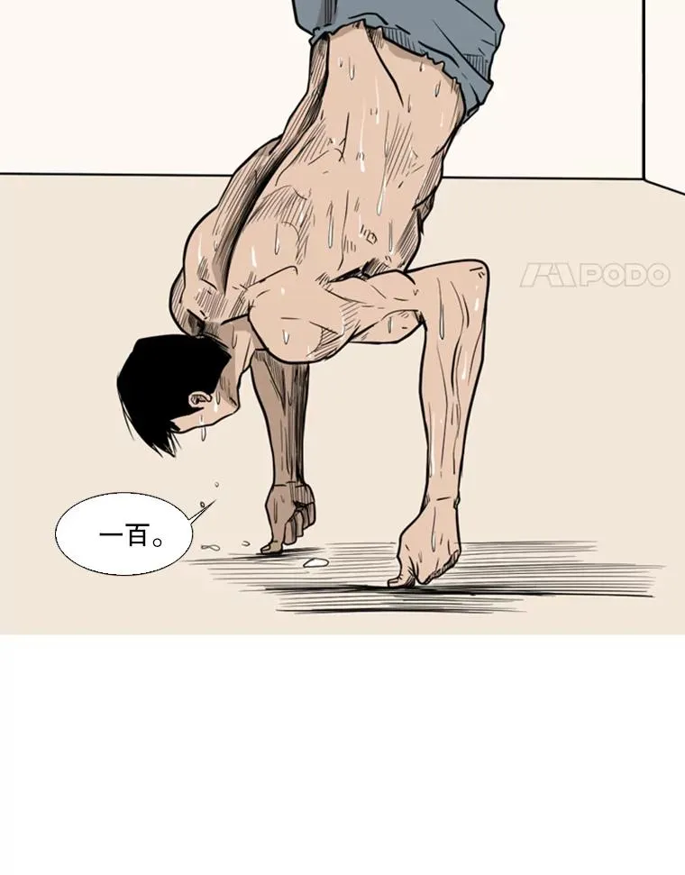 6.冲突3