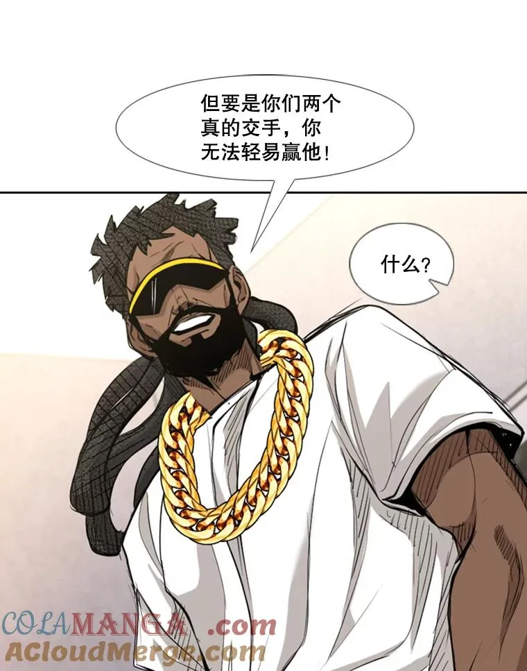 178.遗憾的结果36