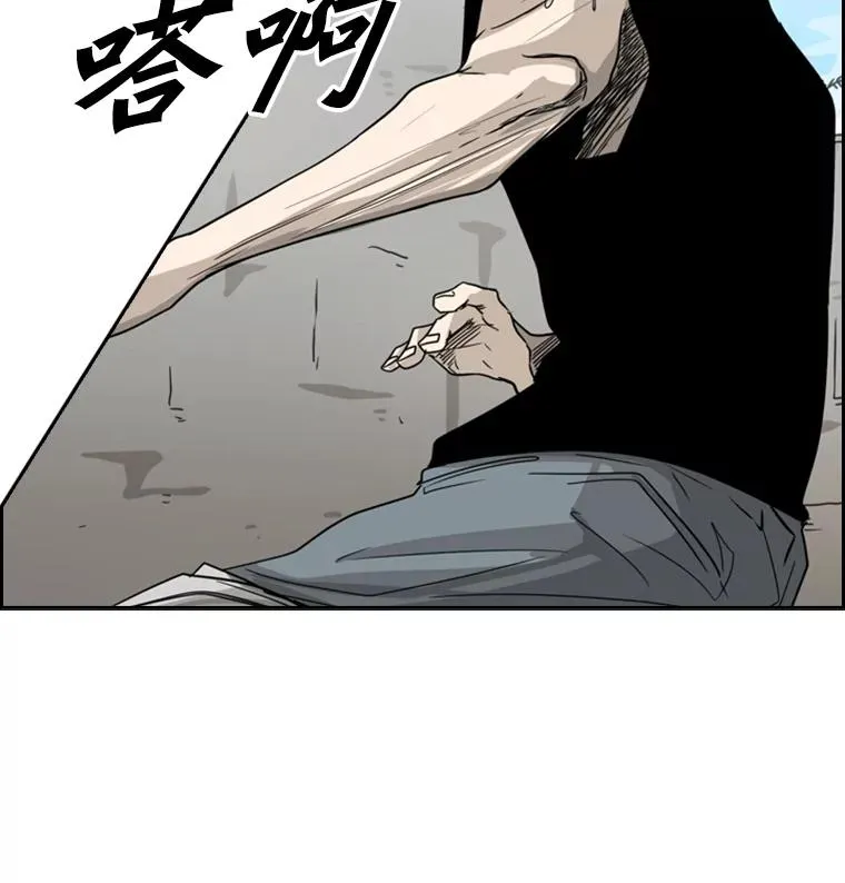 51.不死鸟62