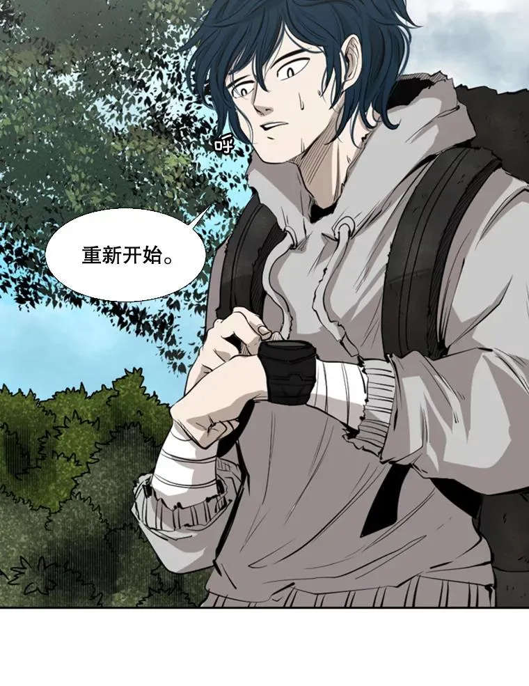 128.久别重逢51