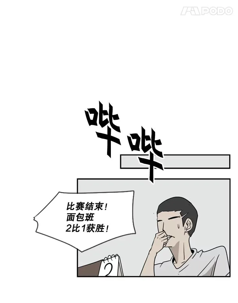 6.冲突99