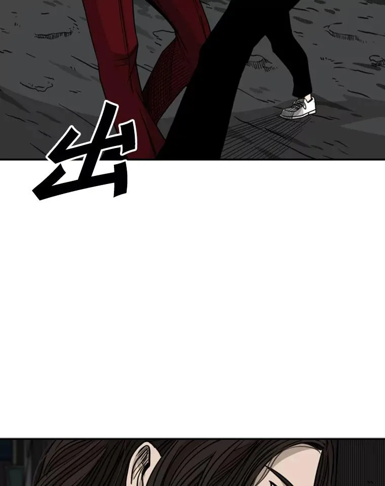 71.试探实力107