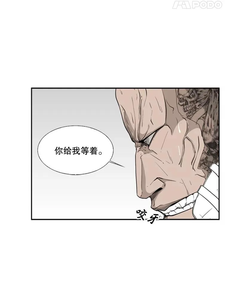 14.锻炼33