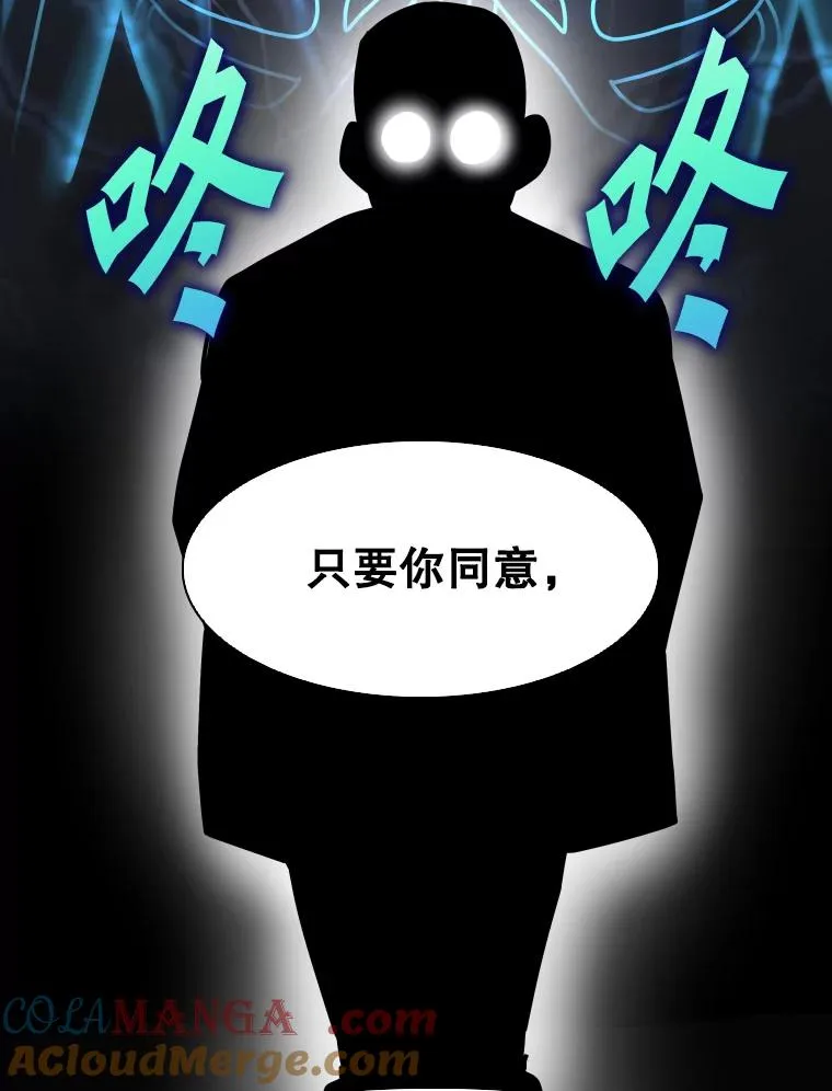 312.特别之处72