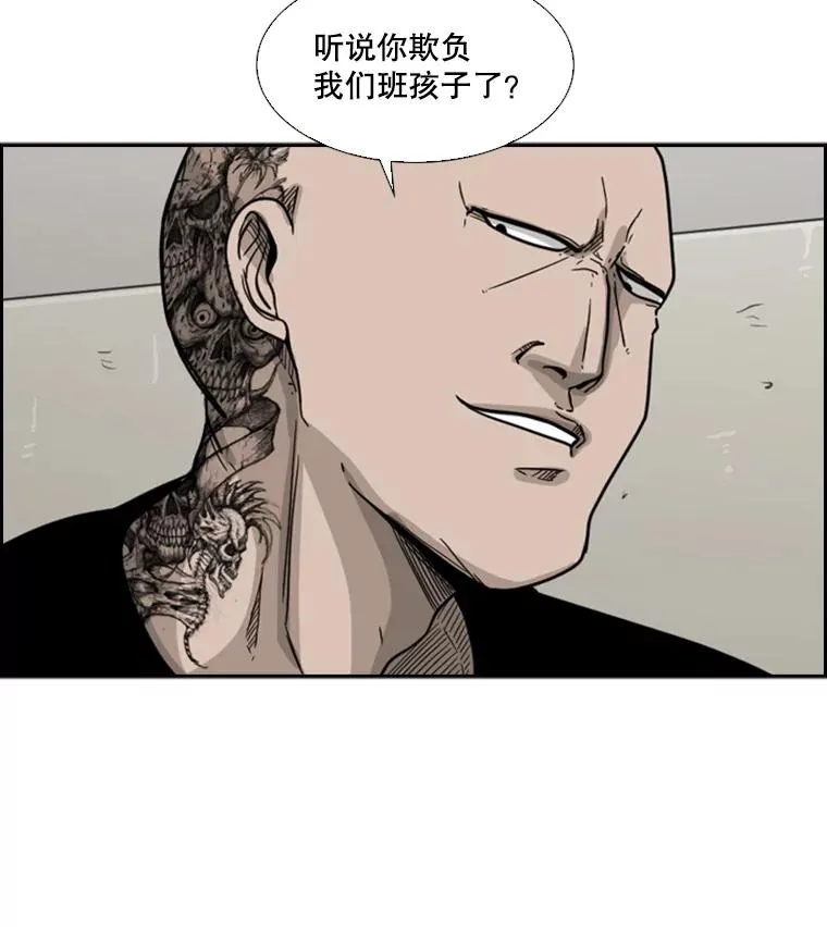 39.前哨战14