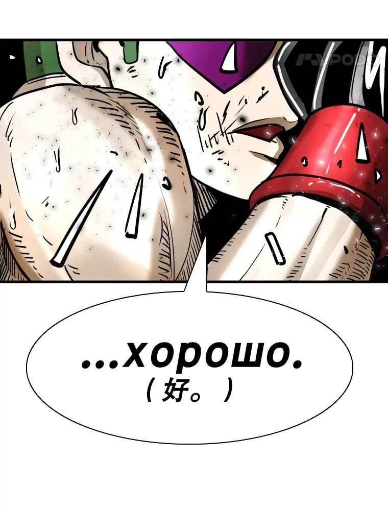 316.第一回合37