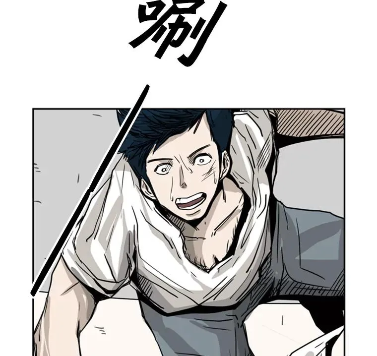 59.平局99