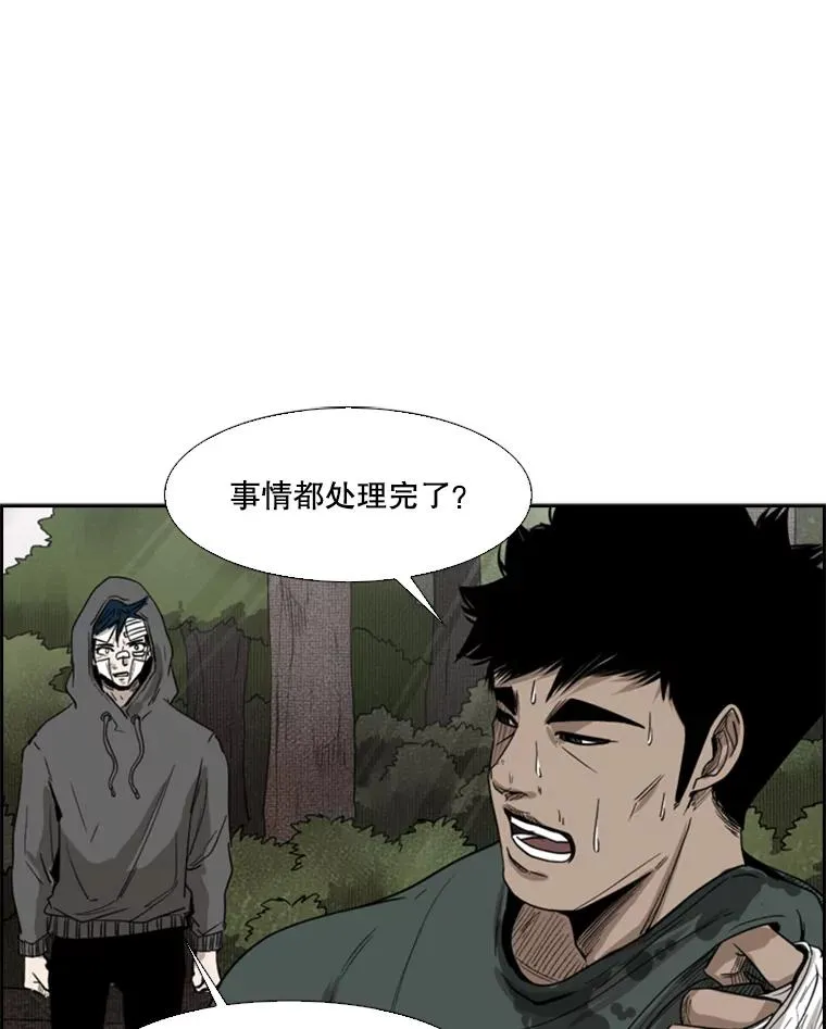 92.接受提议88