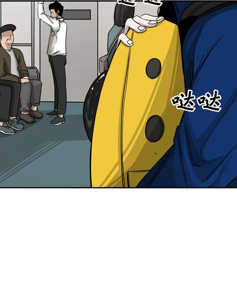 62.正面交锋22