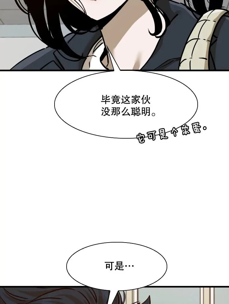 301.妍迪来访18