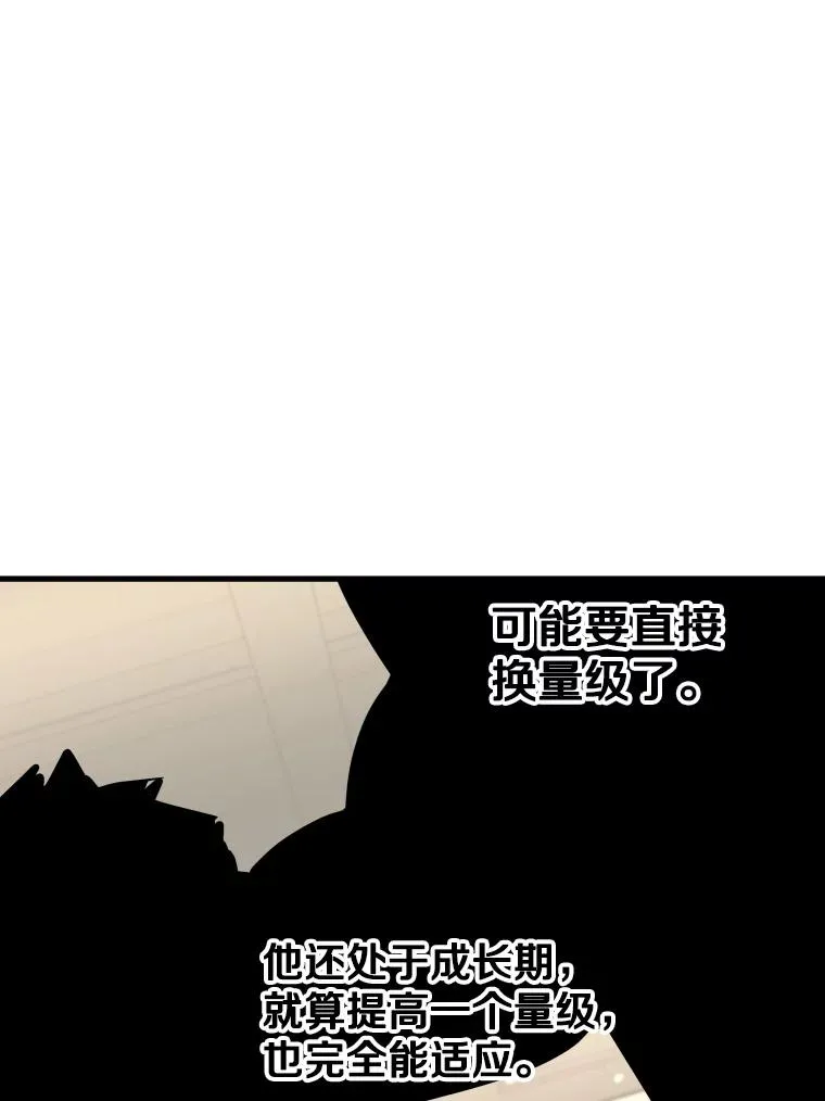 327.各自备战106