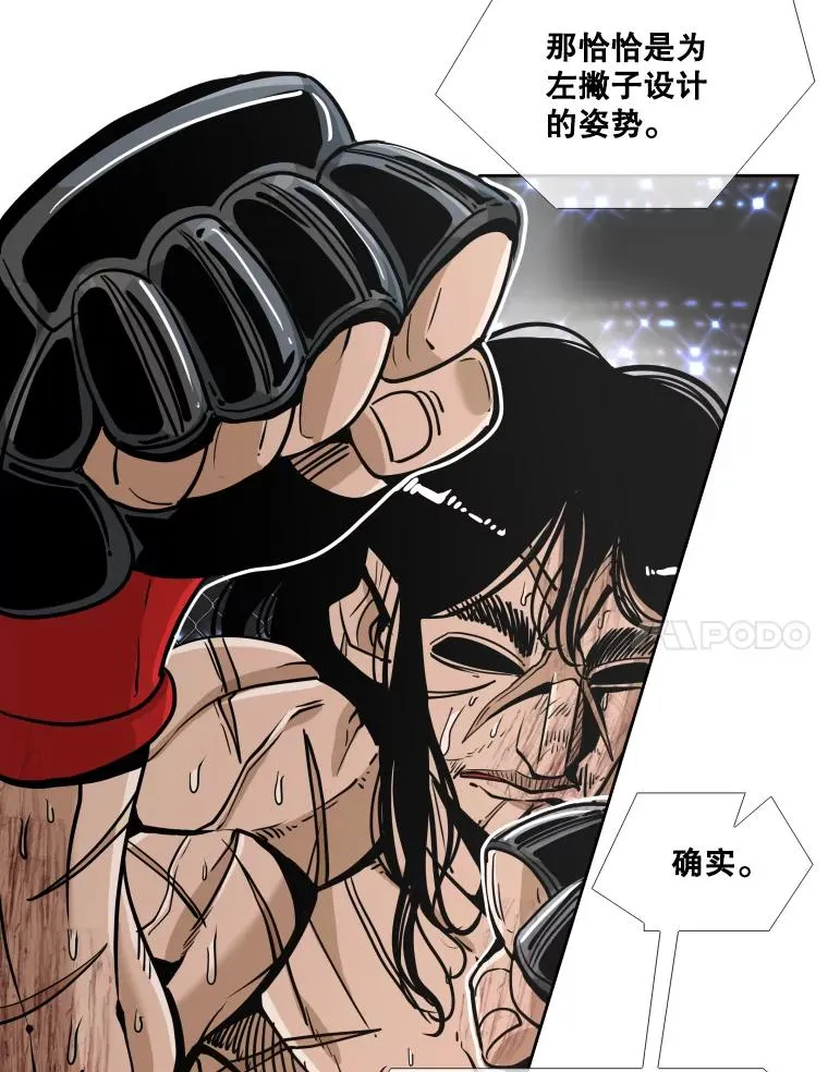 255.反转33