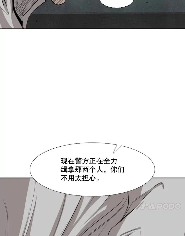 111.离别酒17