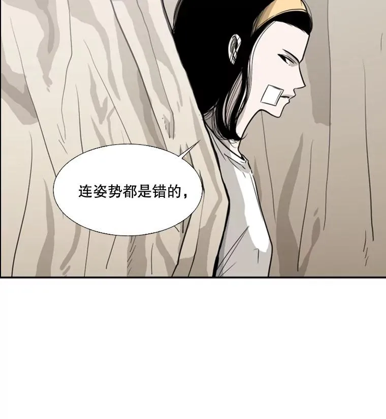 48.示范13