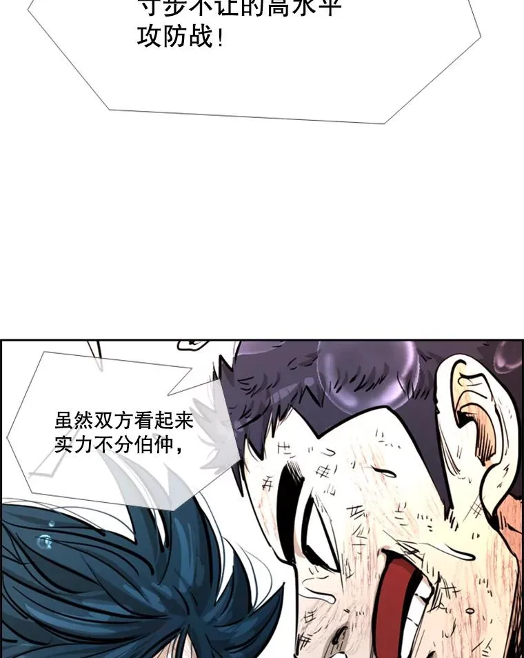 223.两条鲨鱼125