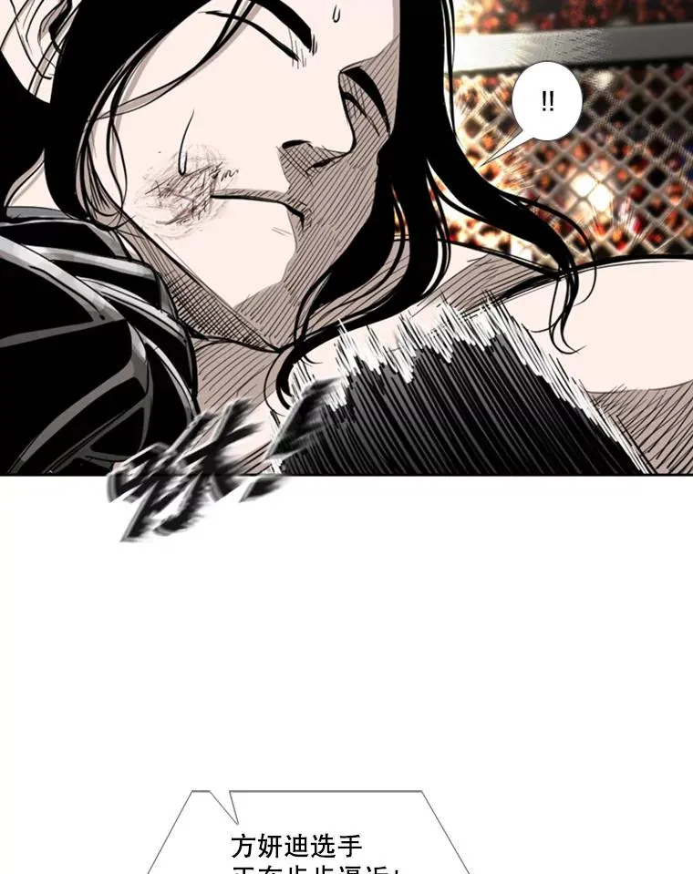 188.女王马蜂对战柔术大师（2）19