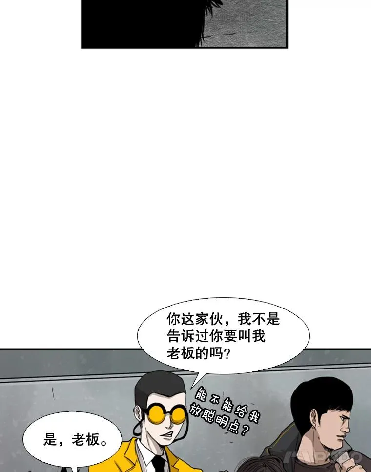84.拯救人质（2）31