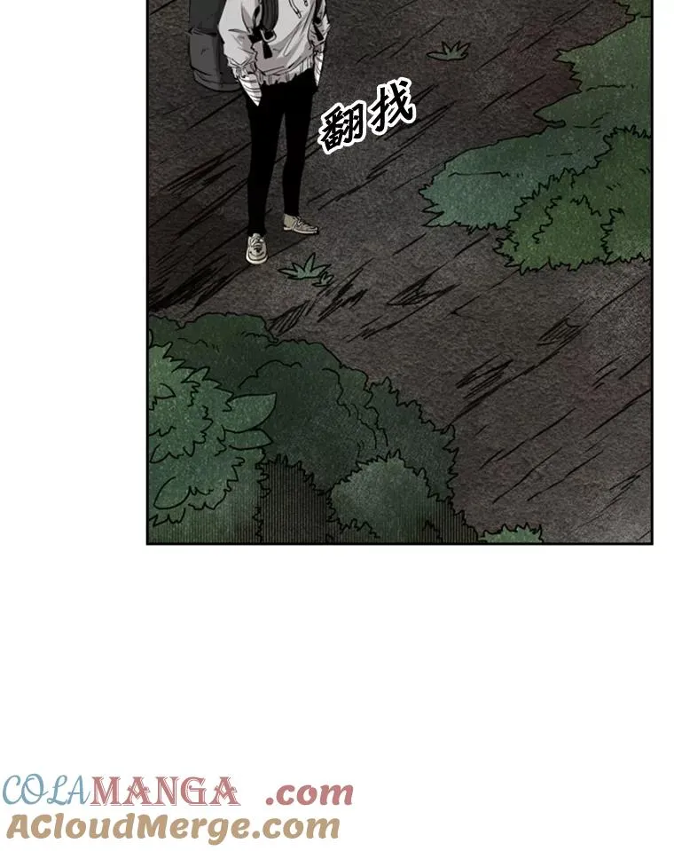 128.久别重逢44