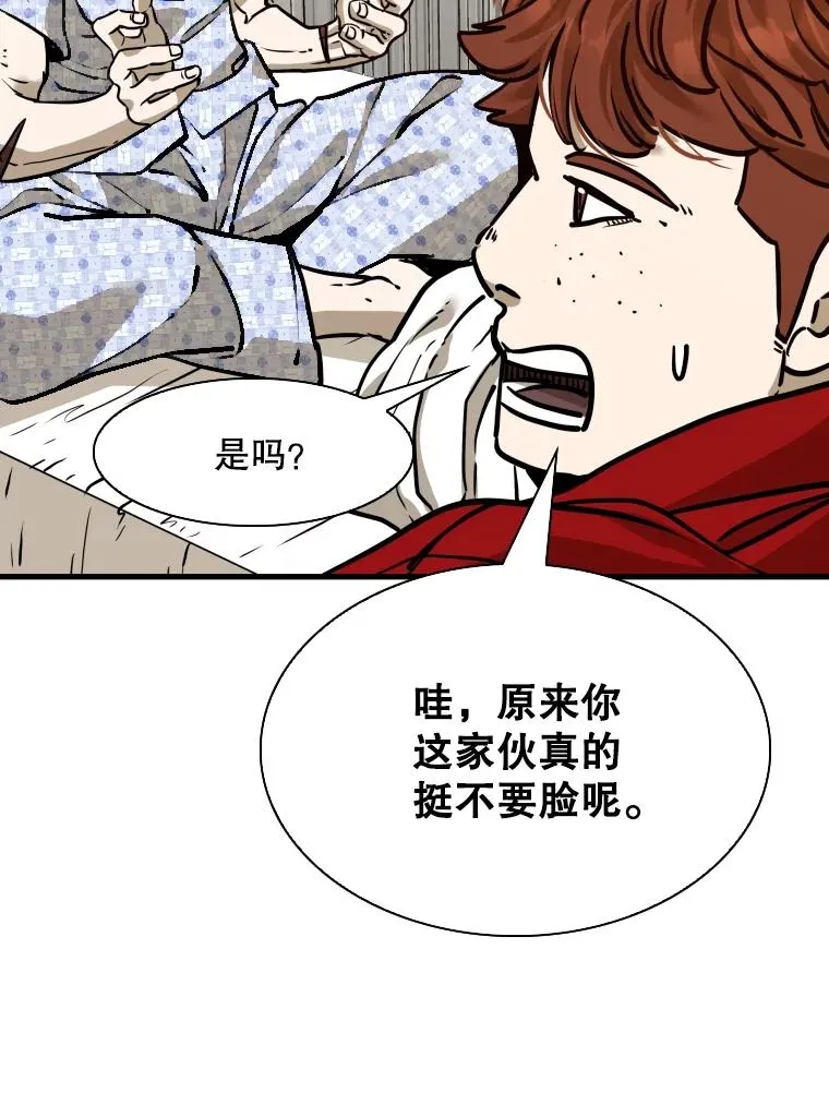 301.妍迪来访49