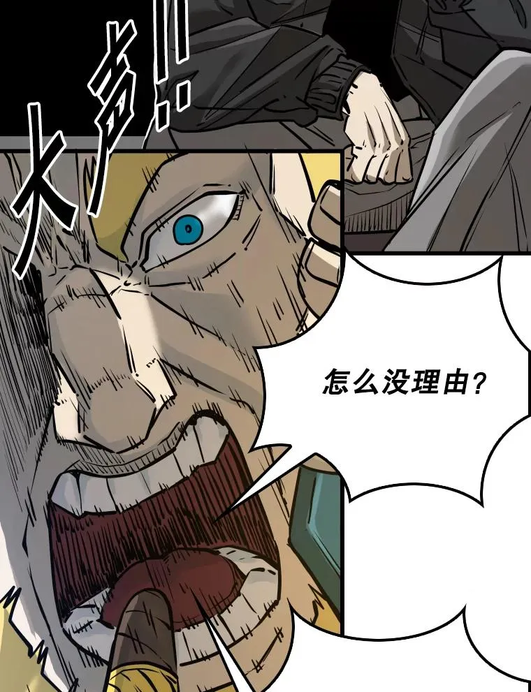 332.断然拒绝25