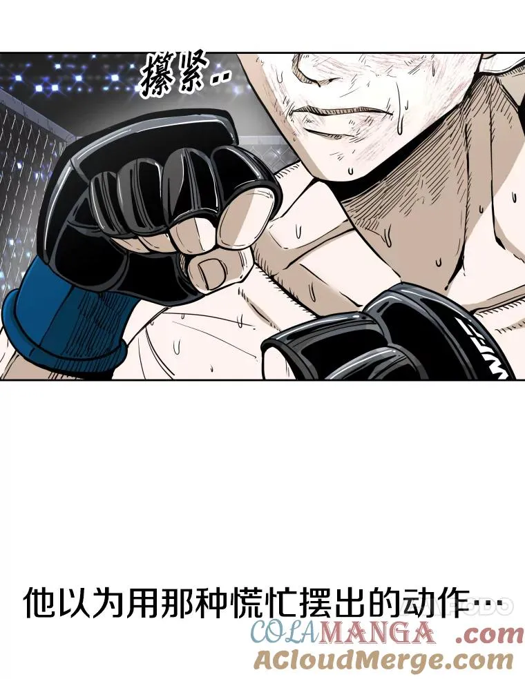 255.反转36