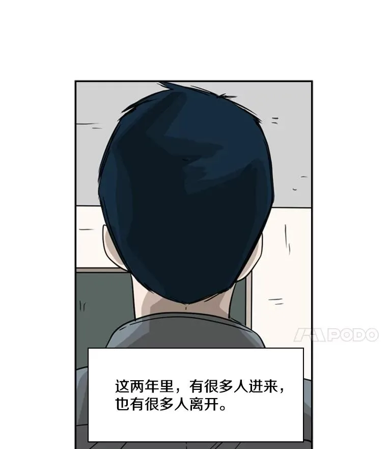 57.我们还能再见吗127