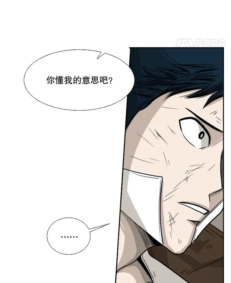 43.我变了吗？42