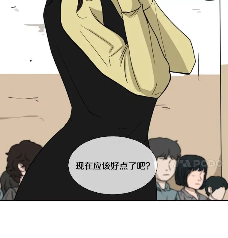 46.相似99