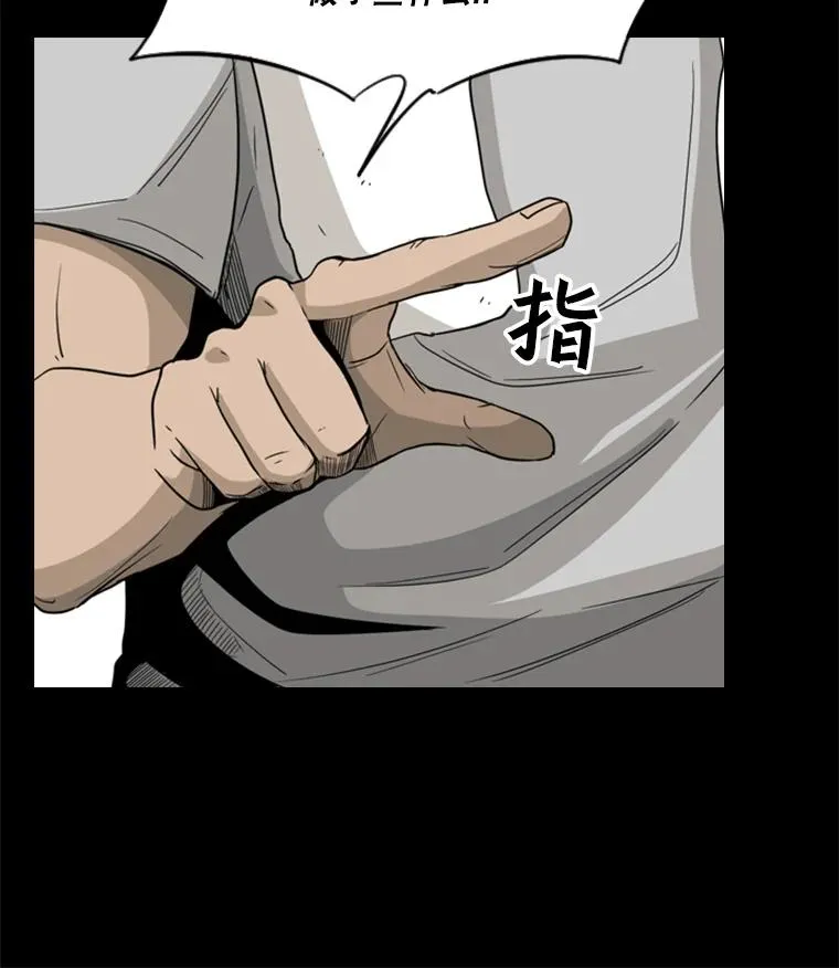 23.例外33