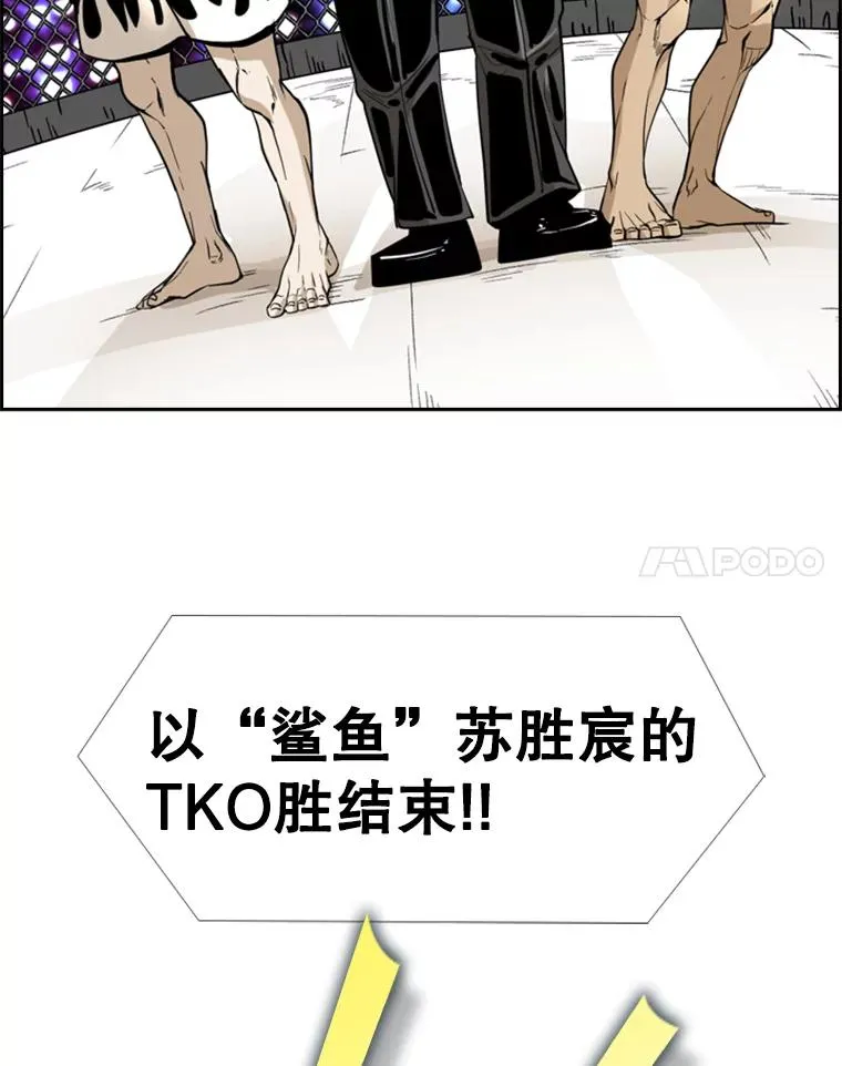 249.二次对战请求34