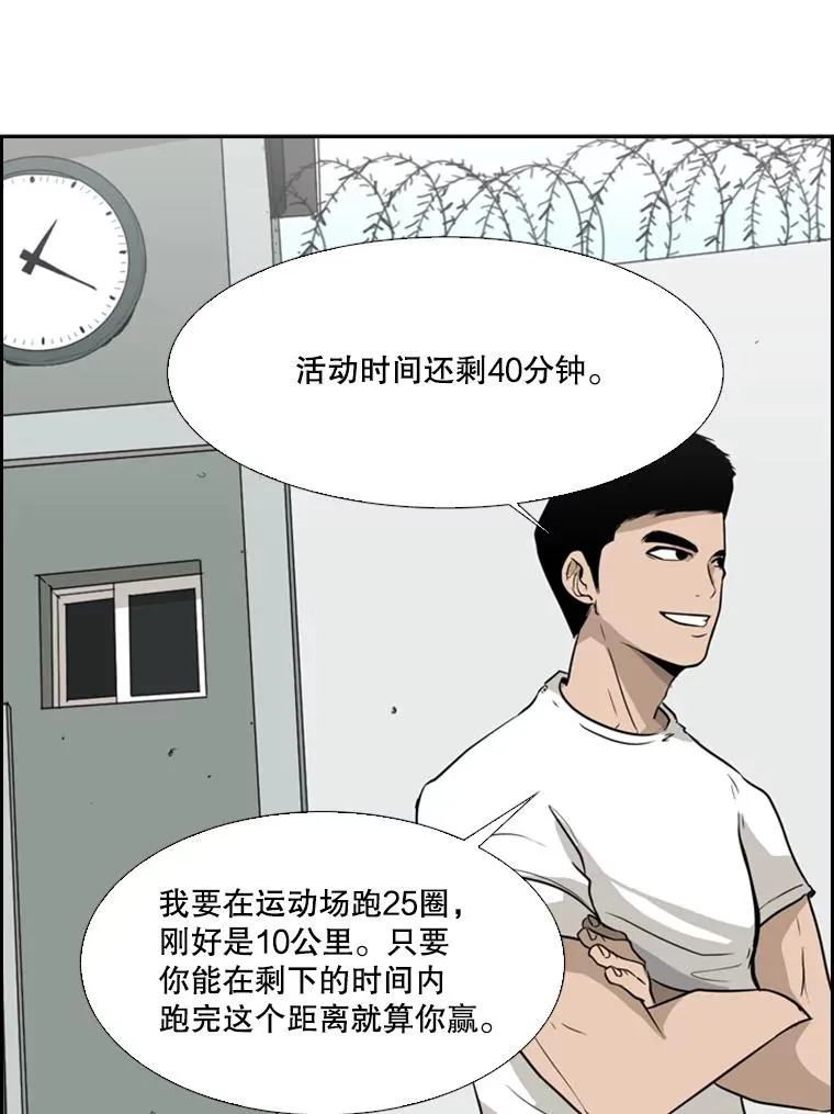10.觉悟27