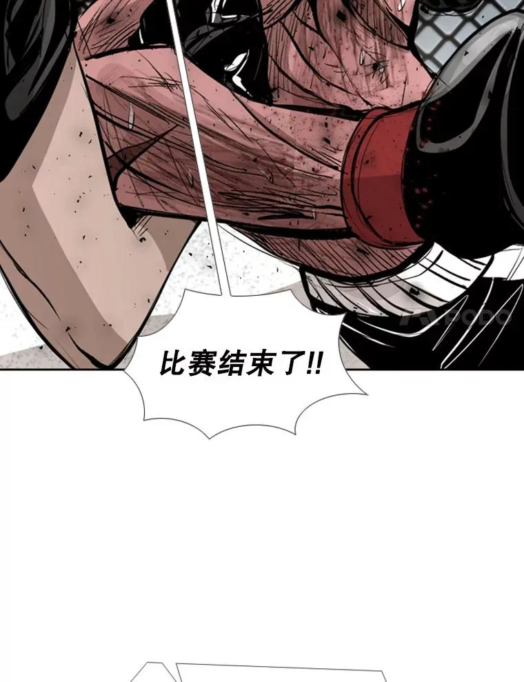 169.野兽苏醒47