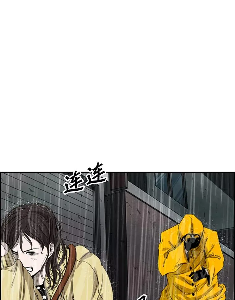 104.陷入危险102