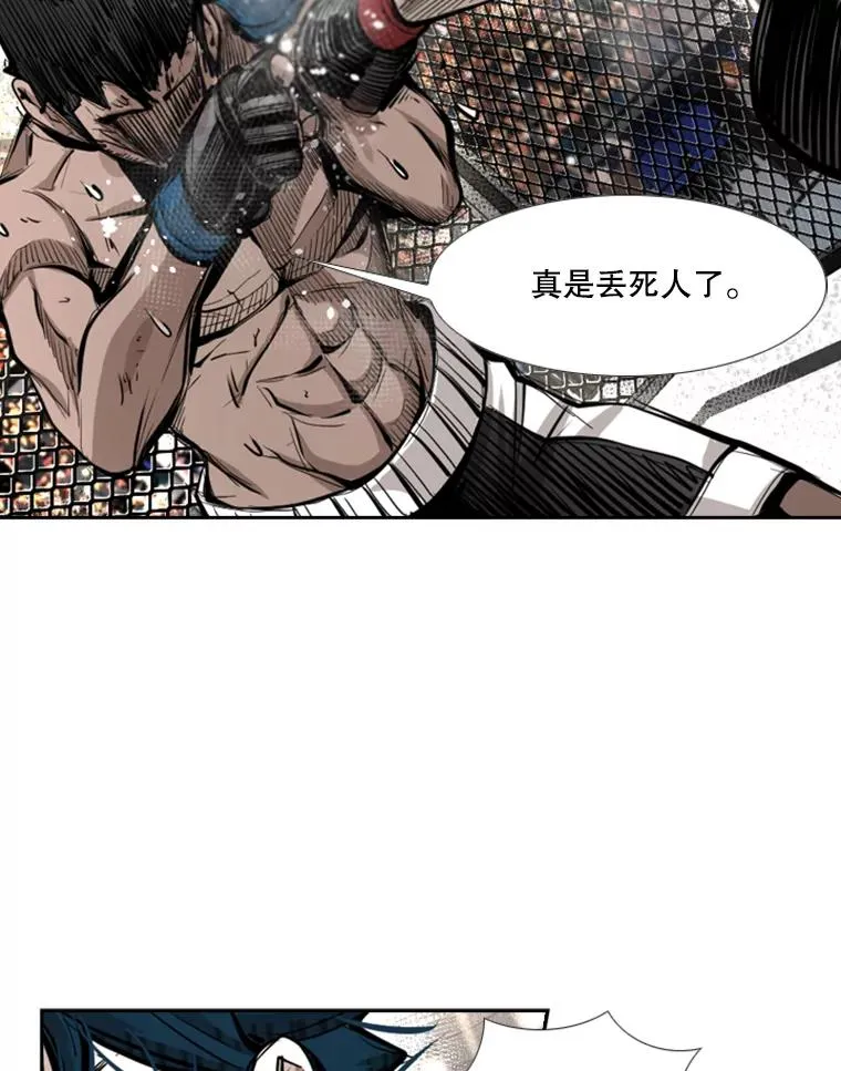 166.好戏上演67