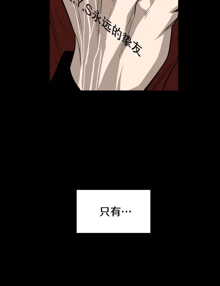 144.入住宿舍（2）43