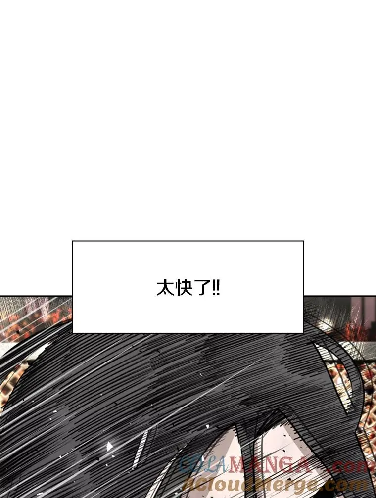 189.我要快40