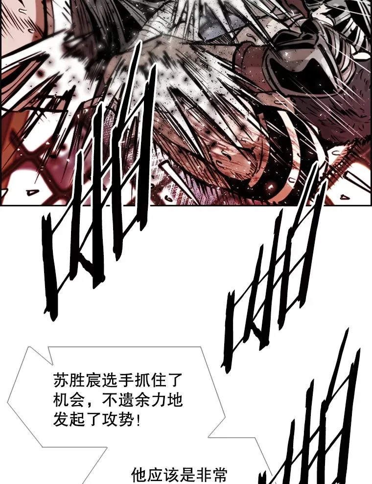 224.祸兮福之所倚…26