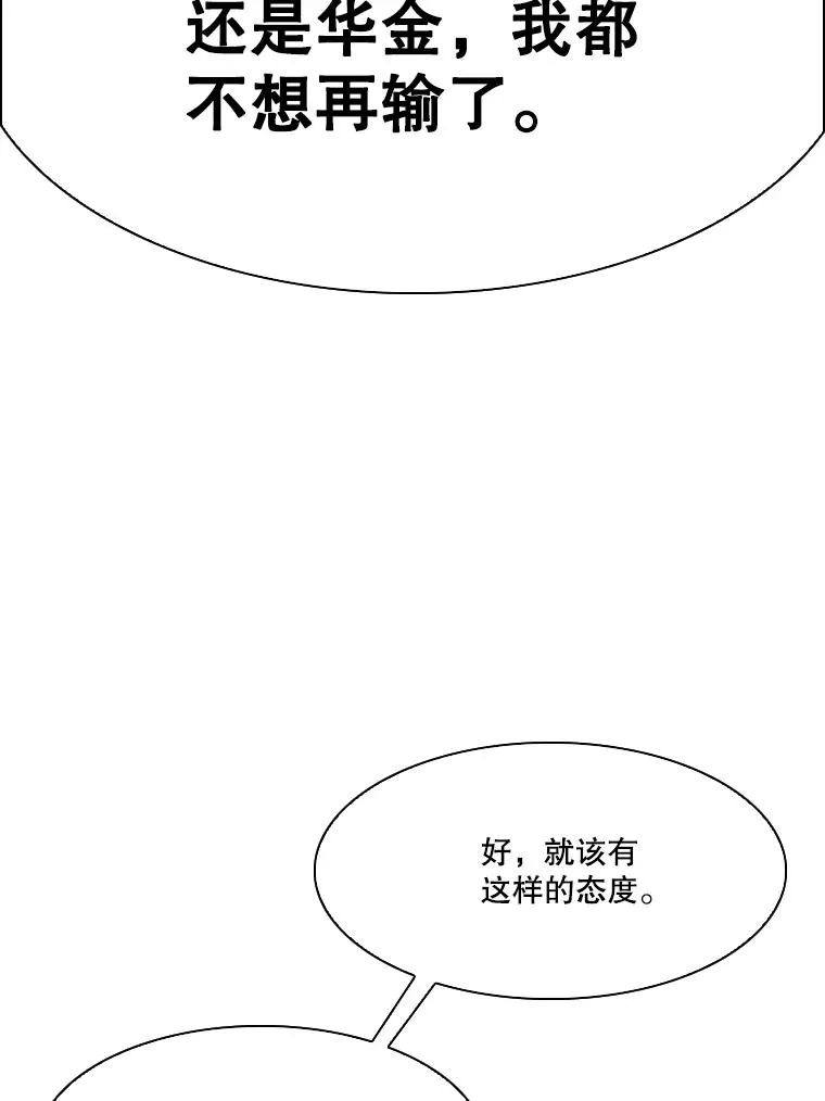 327.各自备战103