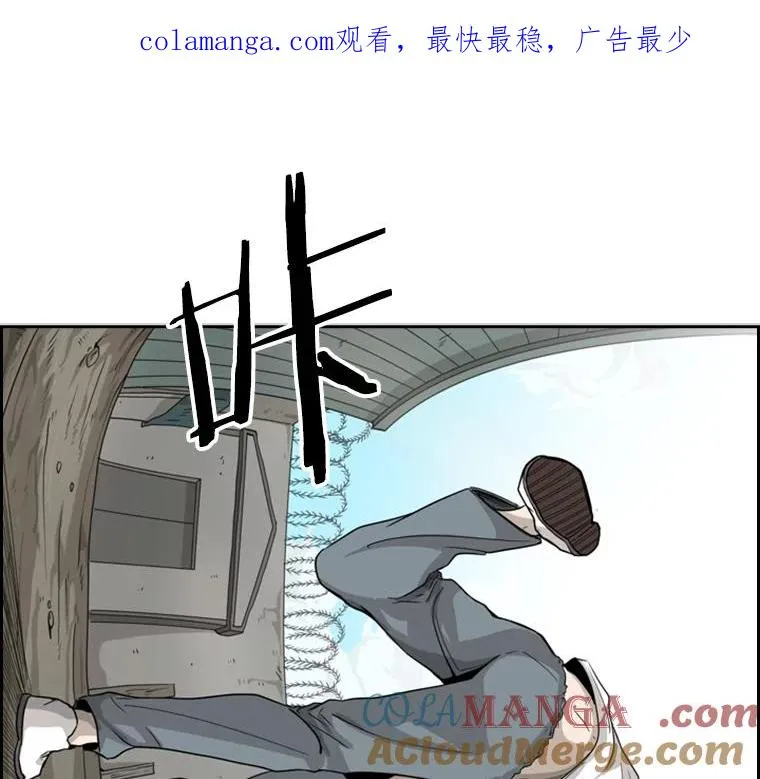40.攻防战0