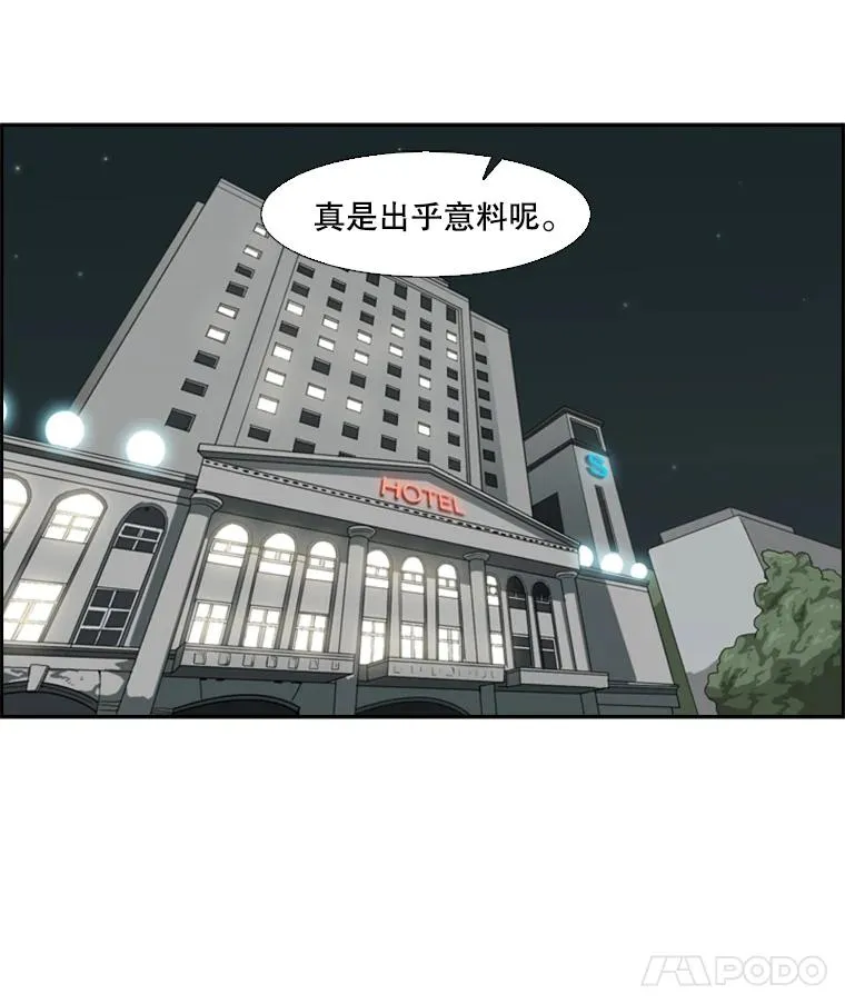 28.确定29