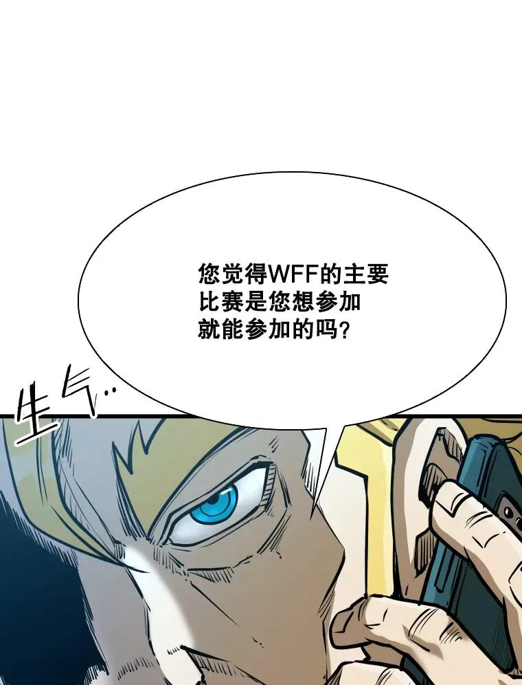 332.断然拒绝9