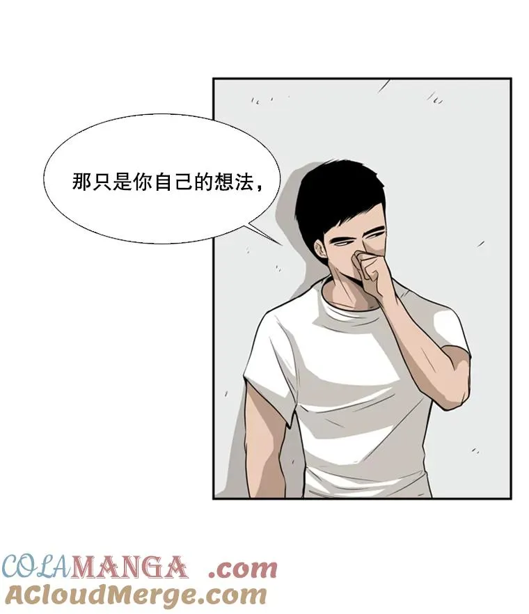 10.觉悟12
