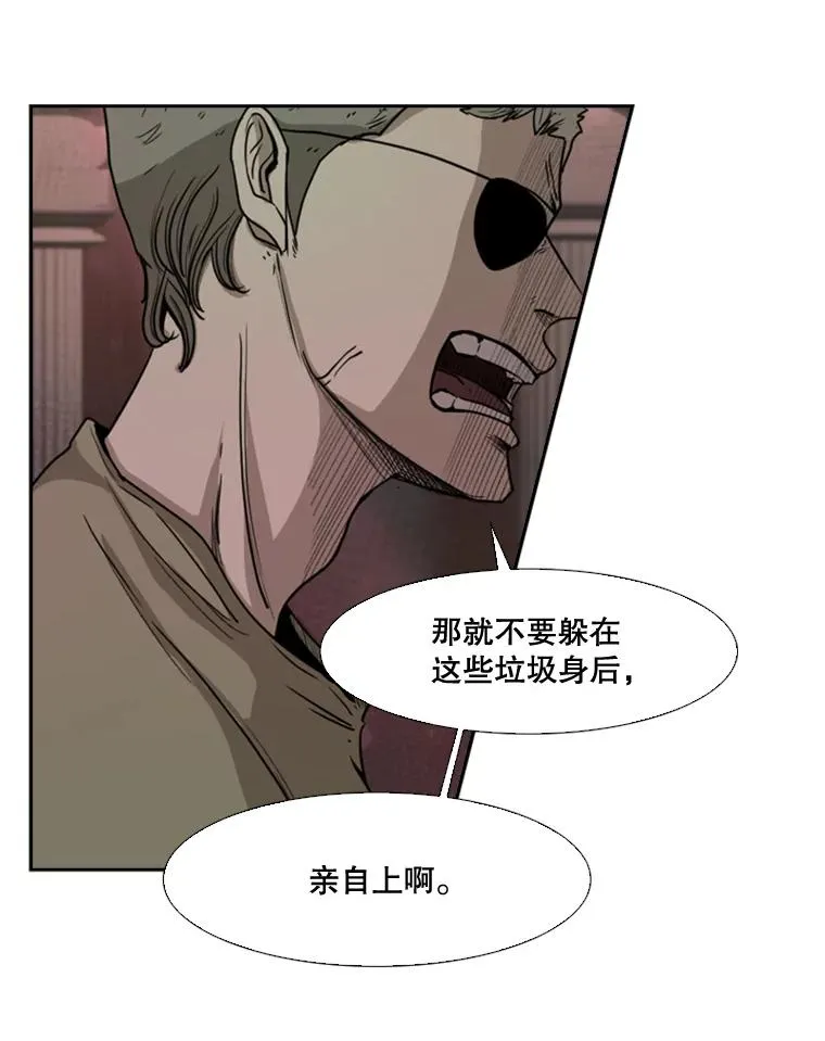 95.橡胶人94